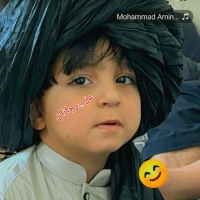 لکه چـي مـــــرم ورپسی بیامی یادیږی جـــانـان
زړه مـی درزاشوروکــړه نه مـی هیریږی جــانـان