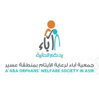 جمعية آباء (@aabaaseer) 's Twitter Profile