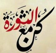 Barracuda_51's profile picture. 