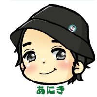 オスイチ孝志(@YuanTian21077) 's Twitter Profile Photo