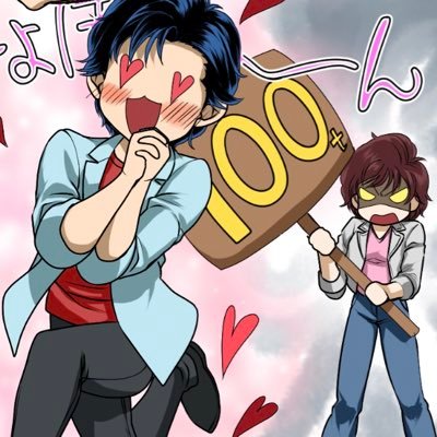 トモイチさんのプロフィール画像