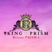 KING OF PRISM (キンプリ)公式 (@kinpri_PR) Twitter profile photo