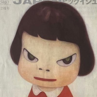 よく奈良美智さんの描く女の子に似てるって言われるよ。
海外ドラマ、映画、国内ドラマ、俳優さん好き。特に津田健次郎さん、岡田将生くん、林遣都くん、安田顕さん、阿部寛さん好きです。海外だとイギリス俳優さん特に好き。最近はスワン・アルローさんにハマる。
アニメも好きで夏目友人帳、うる星やつらなど好き。
アメドラも好き！❢