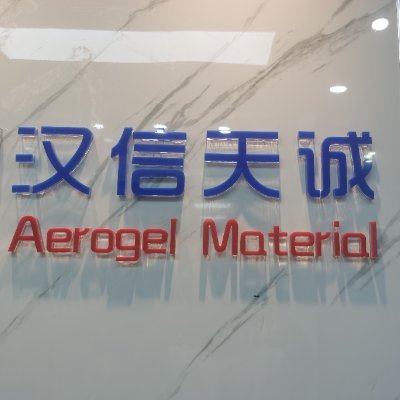 Our company specializes in the production of: nano-aerogel felt, nano-aerogel powder, aerogel heat insulation coating, rock wool insulation pipe.