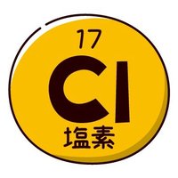 塩素(えんそ)@🎀 (@cl_enn) 's Twitter Profile