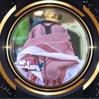 العـــــراااب🕊💙(@alarab__a) 's Twitter Profile Photo