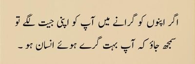 @TayyabKhan66951