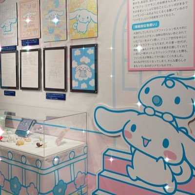 ꒰ঌ 交換専用垢 ໒꒱ 23age. ♀.⚠️育児の片手間なのでご返信遅れることあります。|無言フォロー〇|友人分でマイメロ・ペックル・歯等交換する場合あり|再交換させていただく場合がございますのでその点ご了承ください。|Main @x_pxd