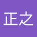 山崎正之 (@zq_1204) Twitter profile photo 山崎正之 (@zq_1204) Twitter profile photo