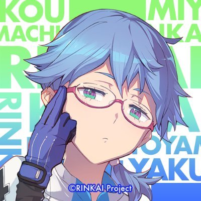 いっちーさんのプロフィール画像