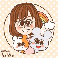 ❉夢ぴょん❉ (@favoritena_mono) 's Twitter Profile Photo ❉夢ぴょん❉ (@favoritena_mono) 's Twitter Profile Photo