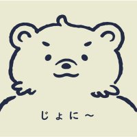 木原瑠生のとなりにいる人(公式)(@ruikiharastaff) 's Twitter Profile Photo