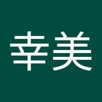 日ハムファイターズ
応援しまくってます💪⚾