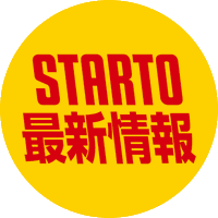 タワーレコード STARTO最新情報(@TOWER_STARTO) 's Twitter Profile Photo