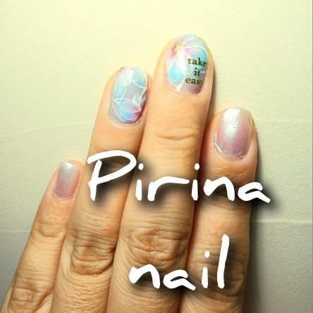 Pirina_nail Profile Picture