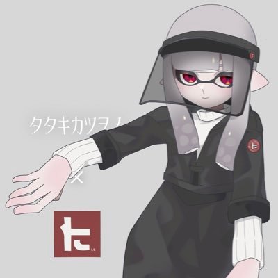 TatakiKatsuwono Profile Picture