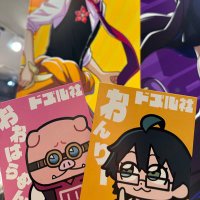 いくみ (@torihiki8616) Twitter profile photo