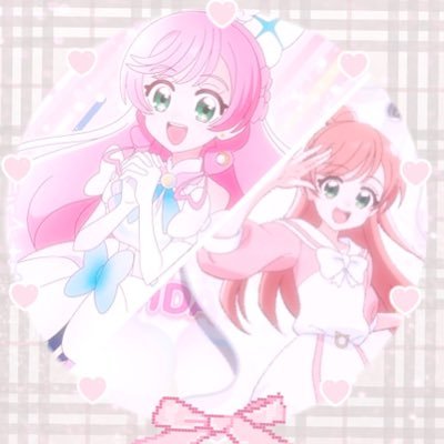 キュアプリズム(虹ヶ丘ましろちゃん)が大好きです！！🤍ソラましはいいぞ🫶
プリキュアの他にアニメやゲームなど二次元コンテンツをこよなく愛しています。フォローお気軽にどうぞ！ アイコン提供:@yin_bi6989 ヘッダー提供:@pino_milky_