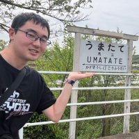 ともくん (@tomokun7112001) 's Twitter Profile