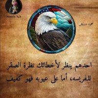Mohamed Atef (@mohamed31674000) Twitter profile photo