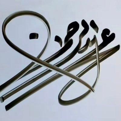 ibnHamdan's profile picture. Software Engineer | Machine Learning specialist