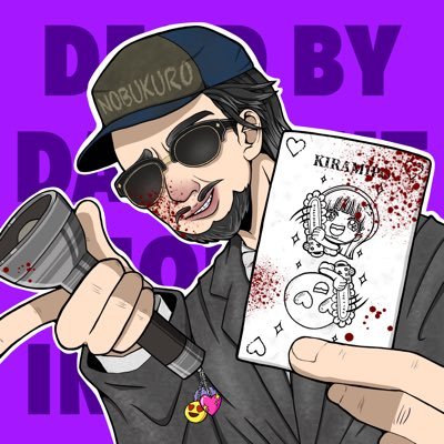 Nobukuroさんのプロフィール画像