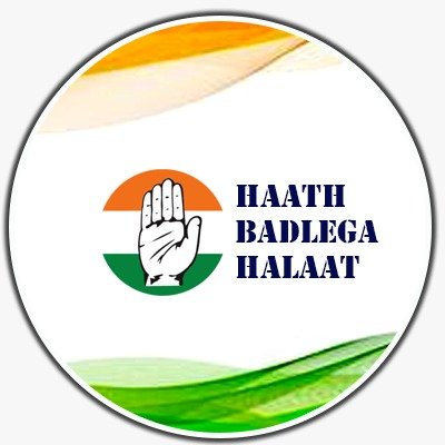 Official Twitter Account Of Mau Congress Sevadal Uttar Pradesh. @CongressSevadal is Headed by the Chief Organizer Shri @LaljiDesaiG RTs are not endorsements