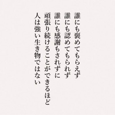 今後は暫く使わない方向で。 もう疲れました。