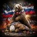 El Rey 🦁⚪⚫🇷🇺💪 (@anibalgabriela2) Twitter profile photo El Rey 🦁⚪⚫🇷🇺💪 (@anibalgabriela2) Twitter profile photo