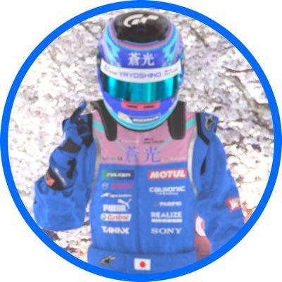 YAYOSHINO_SGSK's profile picture. 【光さす、夢に向かって。】Hello everyone！i,am YAYOSHINO。蒼光の貴公子でありながらのYouTuberでゲーム実況者です。チャンネル登録&フォローをよろしくお願いします。✨【TAG】#YAYOSHINO / #蒼光の貴公子日記 / 皆様方の事は光主【ひかりぬし】と読んでいます。✨💙✨