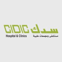 Cidic_group (@cidicclinics) Twitter profile photo