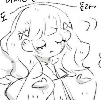 작품성이라고는 찾아볼 수 없는 쓰레기 러브코미디의 패배히로인 수집과 소년만화 2부리그 충왕전 갈라치기 월드컵의 권위자