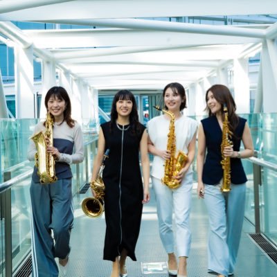 【Lumie Saxophone Quartet】Sop.住谷美帆 Alt.戸村愛美 Ten.中嶋紗也 Bar.竹田歌穂 Youtube/Instagram(@lumie_sq)もフォローよろしくお願いします！ 2024年は結成10周年🎉