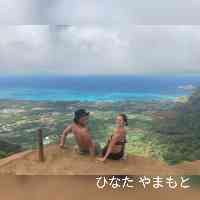 yam_amotohinat's profile picture. 157cm骨格ウェーブイエベHEP FIVE
スニーカーコーデ磨き中...👟
プチプラおしゃれを毎日更新🌼