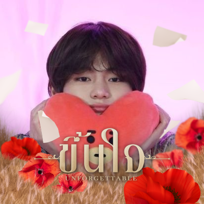 Kim taehyung 태태🐻💜 #BTS
✷ If you are happy, we are happy. #Nananu #ซนซน #Zunshine ✷⁠

✨พี่ปาร์คคือความรัก💚  #เชื่อใจป๊าก
 #WanpenReview