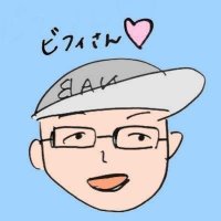 ビフィ (@bify) 's Twitter Profile