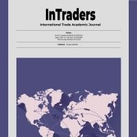 InTraders Publishing (@intradersorg) 's Twitter Profile