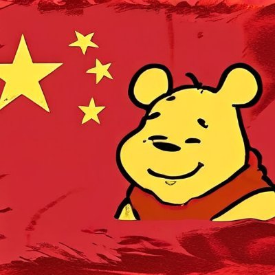 Xijing The Pooh is a token on the Solana network, inspired by The World's cutest looking President, the Chinese Emperor and new Ruler of memecoins - XIP