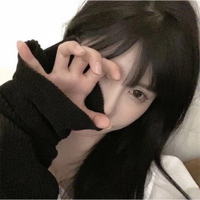 ねこみたいな女の子。普通のお仕事20歳。男友達も彼氏もいないのでTwitterで会える人募集してみる！都内住み▶https://t.co/YCwz3k4vso