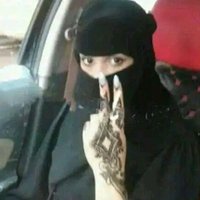صنعانيه وفتخر (@jmllgwlylg85226) Twitter profile photo