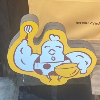 ceratinia's profile picture. 12