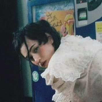 Avery66786621's profile picture. gud bay