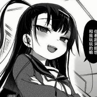 芃芃大人 (@pengpengdrsss) 's Twitter Profile Photo