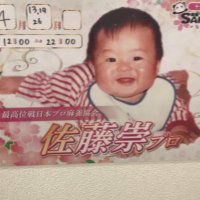 äœè€ åŽ (@mts0806) 's Twitter Profile Photo äœè€ åŽ (@mts0806) 's Twitter Profile Photo