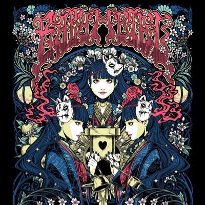 自慢は SU-METAL出身の隣りの街に住んでいる。BABYMETALのライブ10数回行ったが、SU-METALの生誕祭グリーンアリーナだけ落選( ˘ω˘ ) カープ、ビスキャッツ、前田神、east of eden、打首、このたび35年ぶりにガンプラ再熱‼️