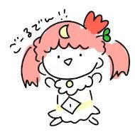 とけいあめ🐔🌱🌂🏹（旧ときさめ）さんのプロフィール画像