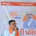 Samir Patel (Modi ka Parivar) (@samirbjp) Twitter profile photo Samir Patel (Modi ka Parivar) (@samirbjp) Twitter profile photo