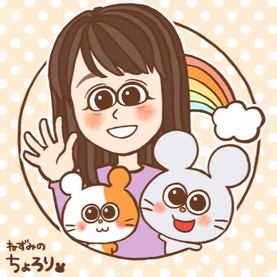 miumiu_NFT Profile Picture