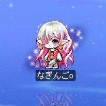 Nagingosan's profile picture. メイプルストーリー楓鯖