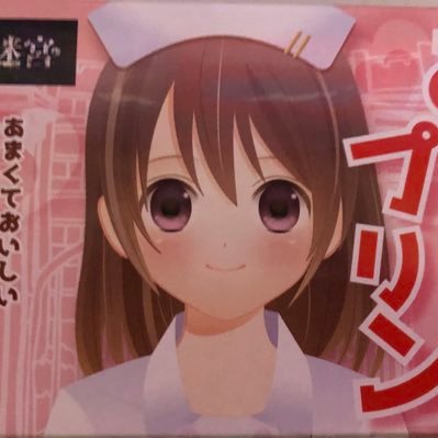 むさんのプロフィール画像